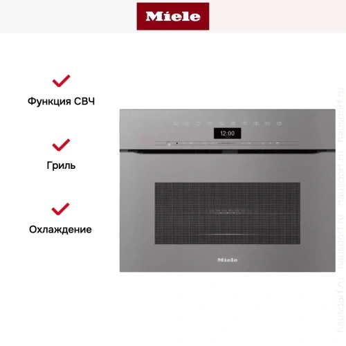 Компактный духовой шкаф с СВЧ Miele H7440BMX GRGR фото 4