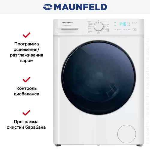 Стиральная машина с паром Maunfeld MFWM128WH053 фото 15