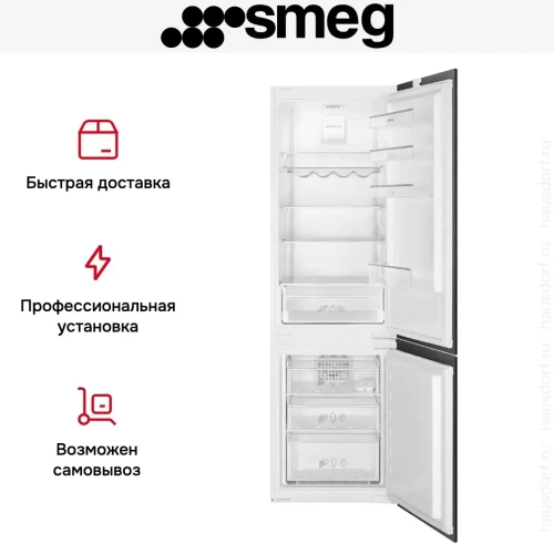 Встраиваемый холодильник Smeg C3170NE фото 6