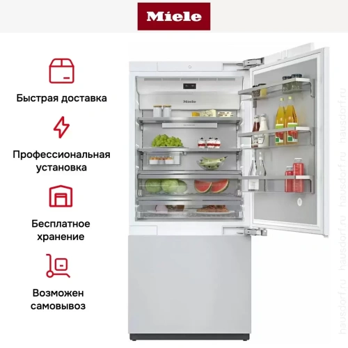 Встраиваемая холодильно-морозильная комбинация MasterCool Miele KF2901Vi фото 16