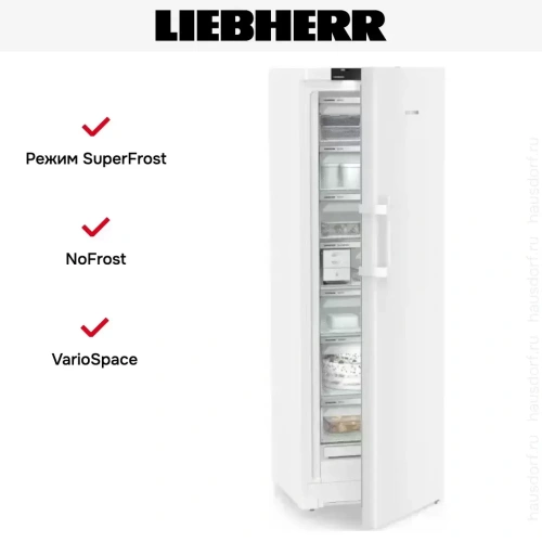 Морозильник Liebherr FNd 525i фото 12