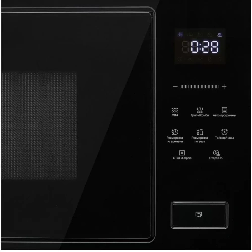 Встраиваемая микроволновая печь Korting KMI 827 GN фото 2