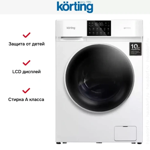 Отдельностоящая стиральная машина с паром Korting KWM 60DV1297 фото 2