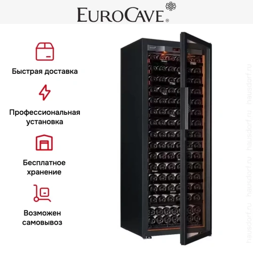 Винный шкаф EuroCave V-Revel-L фото 8