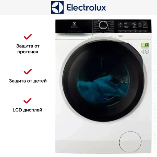 Стиральная машина Electrolux EW8FN148B фото 8