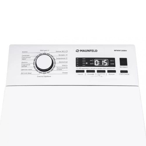 Стиральная машина с вертикальной загрузкой MAUNFELD MFWM128WH фото 8
