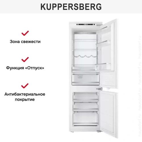 Встраиваемый холодильник Kuppersberg RBN 1760 фото 7