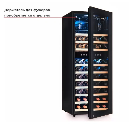Винный шкаф Meyvel MV73-KBF2 фото 3