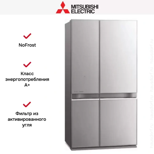 Холодильник Mitsubishi Electric MR-LR78EN-GSL-R фото 5
