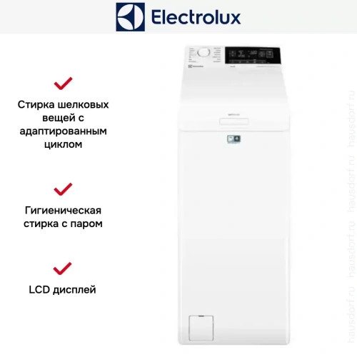 Стиральная машина Electrolux EW6TN3272 фото 8