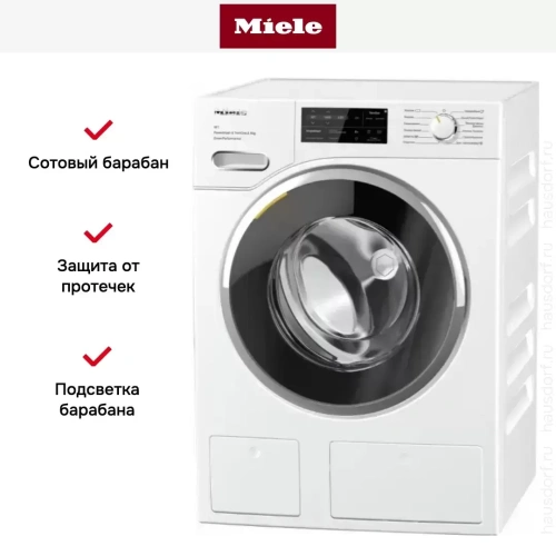 Стиральная машина Miele WWH860WCS фото 6