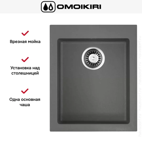 Мойка Omoikiri BOSEN 41 PL фото 3