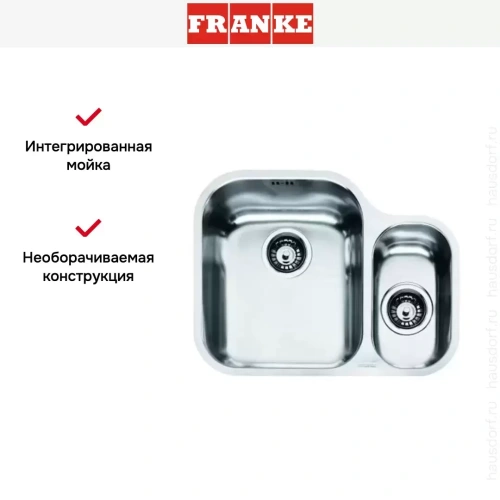 Мойка Franke AMX 160 фото 4
