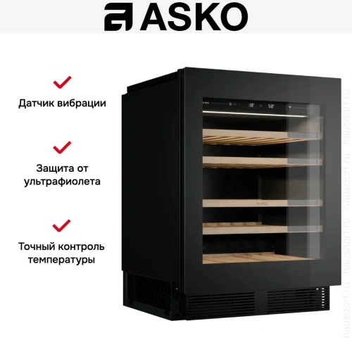 Встраиваемый винный шкаф Asko WU886G1ENB1 фото 9