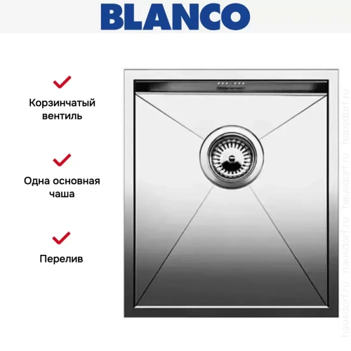 Мойка Blanco Zerox 340-IF/N нержавеющая сталь фото 6