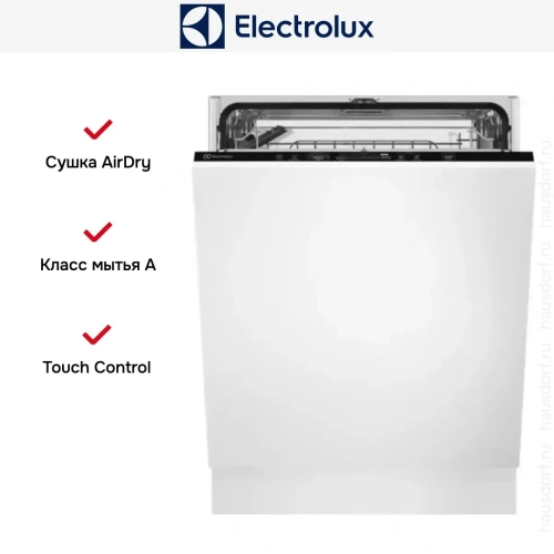 Встраиваемая посудомоечная машина Electrolux EEQ 47200 L фото 5