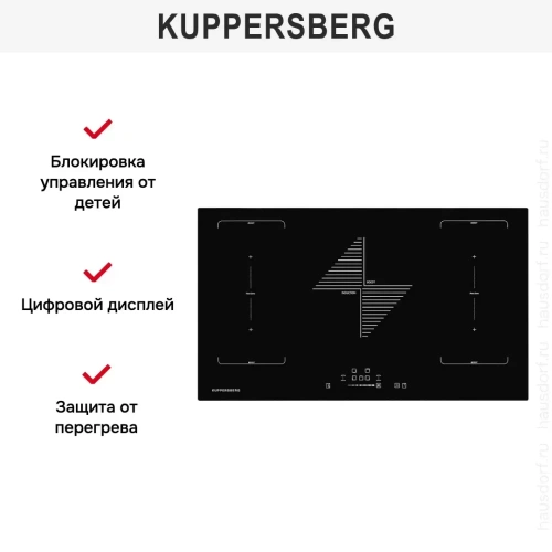 Варочная панель Kuppersberg IMS 901 фото 6