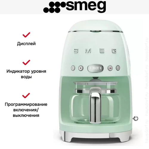 Капельная кофеварка Smeg DCF02PGEU фото 9