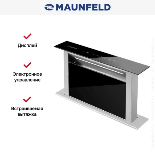 Встраиваемая вытяжка Maunfeld Prestige 60 чёрный фото 9