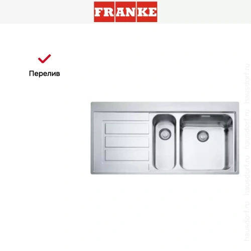 Мойка Franke EOX 251 крыло слева фото 5 Мойка Franke EOX 251 крыло слева фото 5
