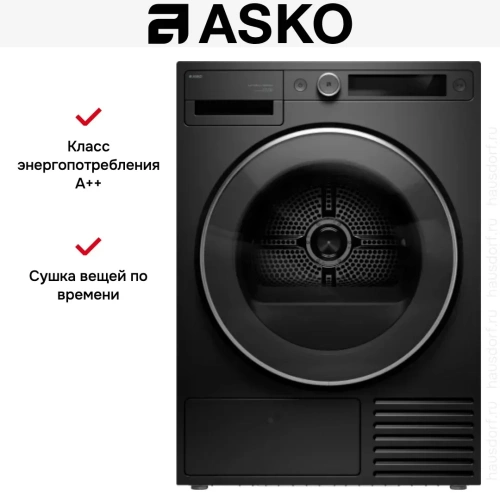 Сушильная машина Asko T509HRG фото 23