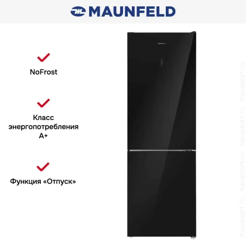 Холодильник Maunfeld MFF185NFB Inverter фото 12