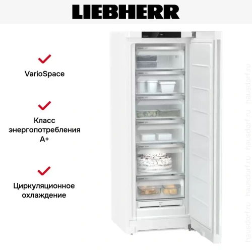 Морозильник Liebherr FNe 5026 фото 10