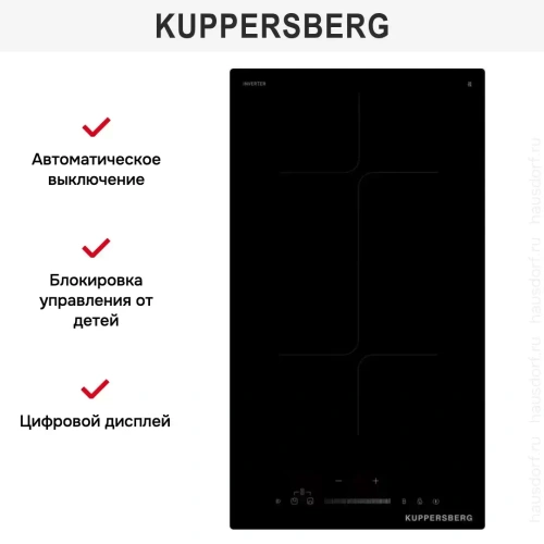 Варочная панель Kuppersberg ICI 316 фото 6