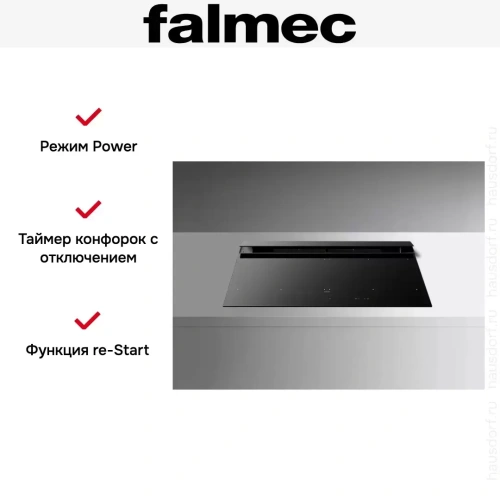 Варочная панель с вытяжкой Falmec BRERA 90 VETRO NERO фото 9