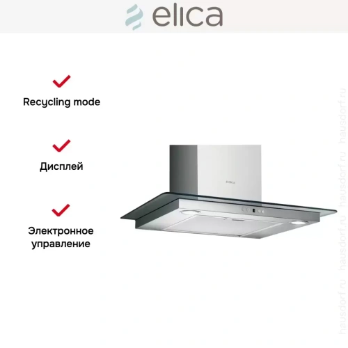 Вытяжка Elica FLIRT IX/A/60/TC фото 3