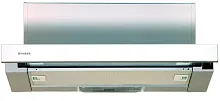 Встраиваемая вытяжка Faber FLOX GLASS WH A60