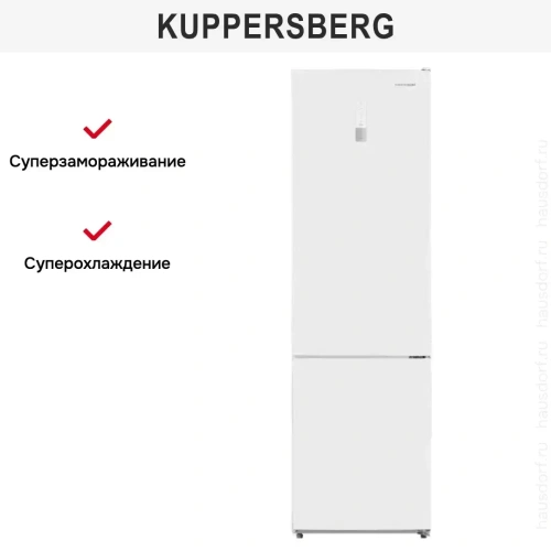Двухкамерный холодильник Kuppersberg RFCN 2011 W фото 11