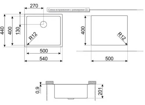 Мойка Smeg VR12S50 фото 5