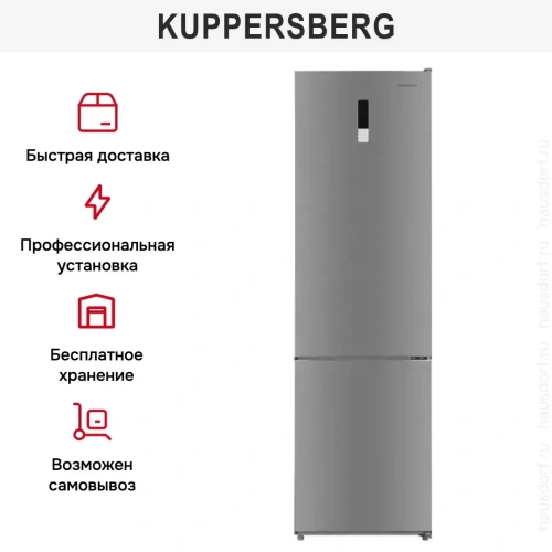 Двухкамерный холодильник Kuppersberg RFCN 2011 X фото 11