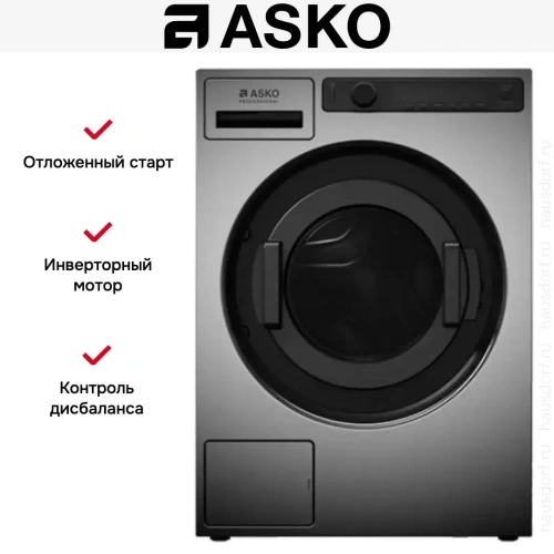 Профессиональная стиральная машина Asko WMC6743VB.T фото 7