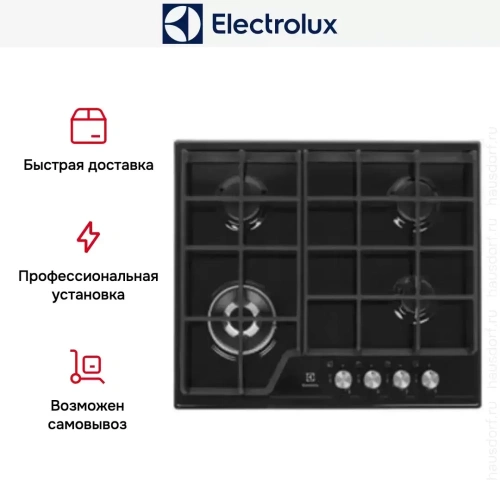Варочная панель Electrolux GRE363MB фото 3