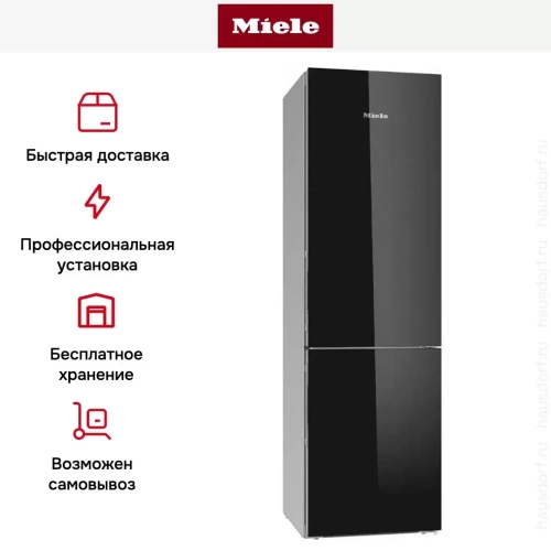 Холодильно-морозильная комбинация Miele KFN 29683 D obsw фото 7