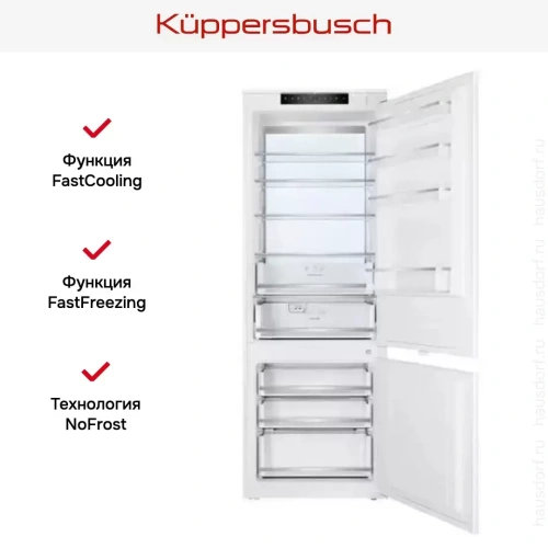 Встраиваемый холодильник Kuppersbusch FKGF 9855.0i фото 3