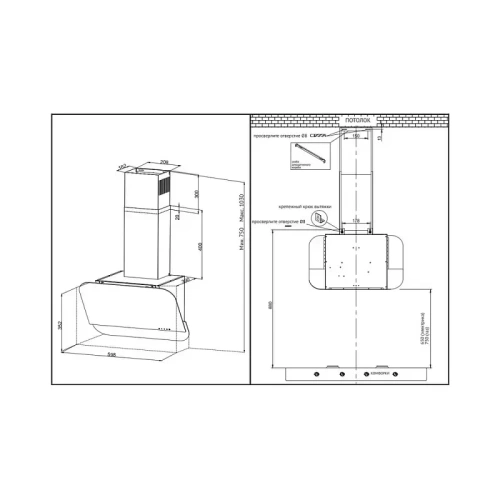 Наклонная вытяжка Korting KHC 66135 GN фото 3