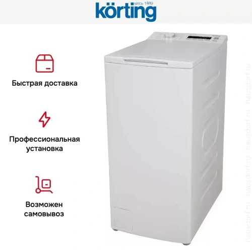 Стиральная машина Korting KWMT 1385 I фото 9