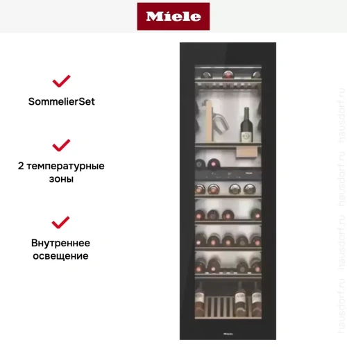 Встраиваемый винный холодильник Miele KWT 6722 iGS OBSW фото 7