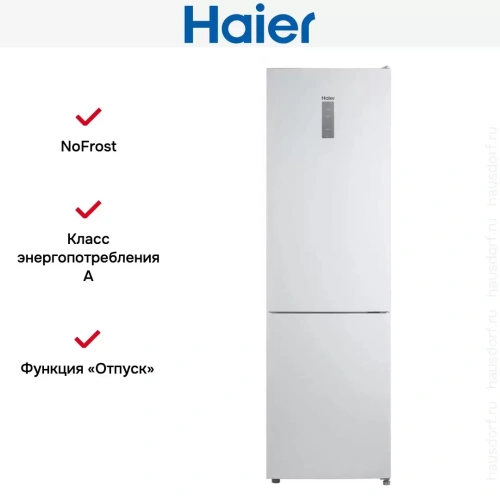 Двухкамерный холодильник Haier CEF537AWD фото 2