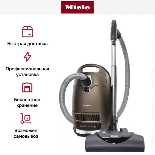 Пылесос Miele SGFP3 Complete C3 Electro EcoLine бронзовый фото 10