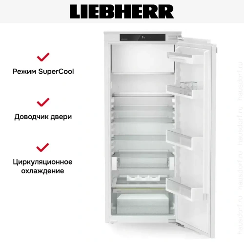 Встраиваемый холодильник Liebherr IRd 4521 фото 4