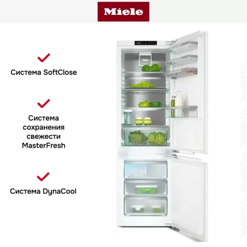 Встраиваемый холодильник Miele KFN 7785 C фото 13