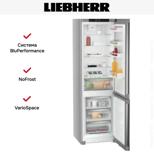 Холодильник Liebherr CNsfd 5703 фото 10