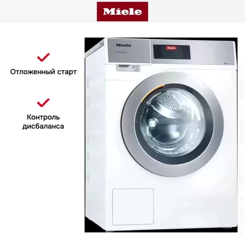 Профессиональная стиральная машина со сливным насосом Miele PWM 908 EL DP белый фото 3