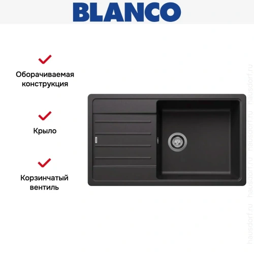 Мойка BLANCO LEGRA XL 6 S Silgranit антрацит фото 9