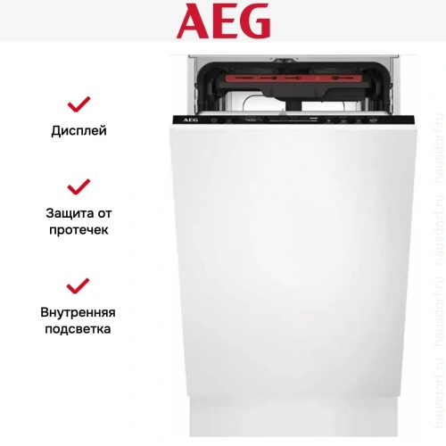 Встраиваемая посудомоечная машина AEG FSE73507P фото 6