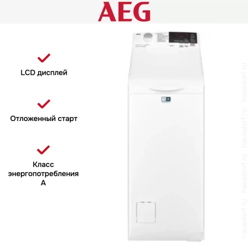Стиральная машина AEG LTX6GR371 фото 11